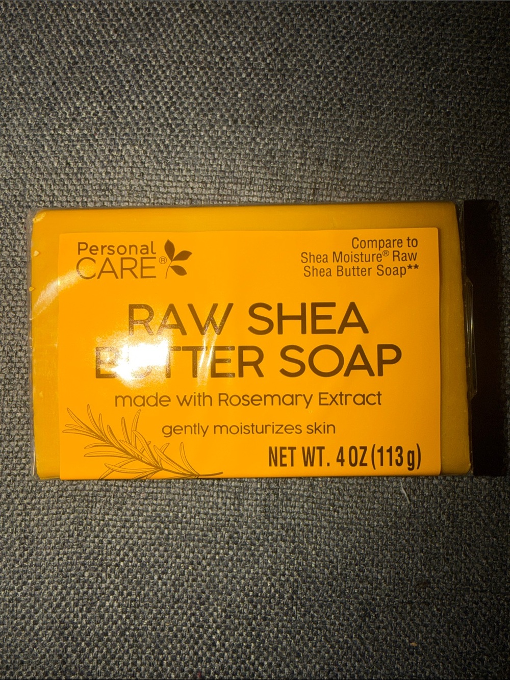 Persona Raw Shea Butter Soap - Yellow made with Rosemary- 1 bar unless bundled - Picture 5 of 9